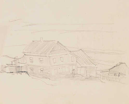 Почиталов Василий Васильевич. Окраина Соликамска